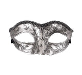 Grey Masquerade Mask