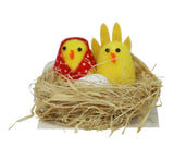 Chicks in Basket