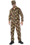 Men's Army Camouflage Costume