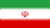 Iran Flag