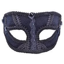 Black Velvet Masquerade Mask