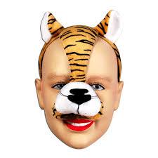 Tiger Mask on Headband