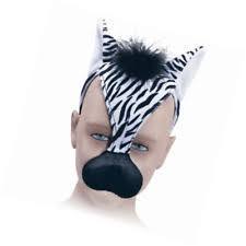 Zebra Mask with Sound